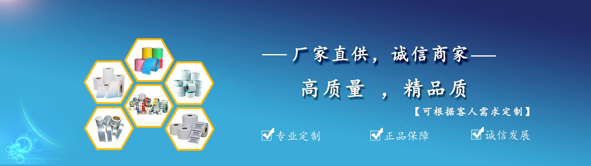 标签1