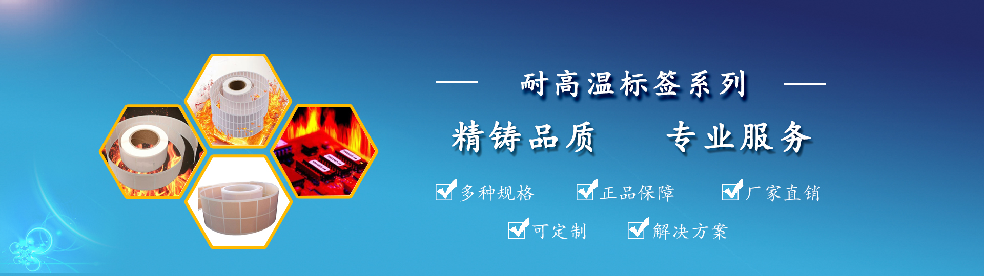 标签2